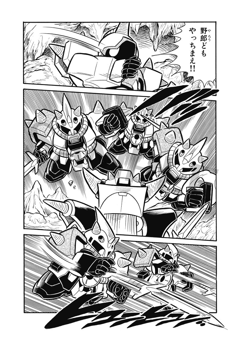 復刊ドットコム @伊藤潤二『コレクション』 完全版DVD復刻プロジェクト実施中 tweet media