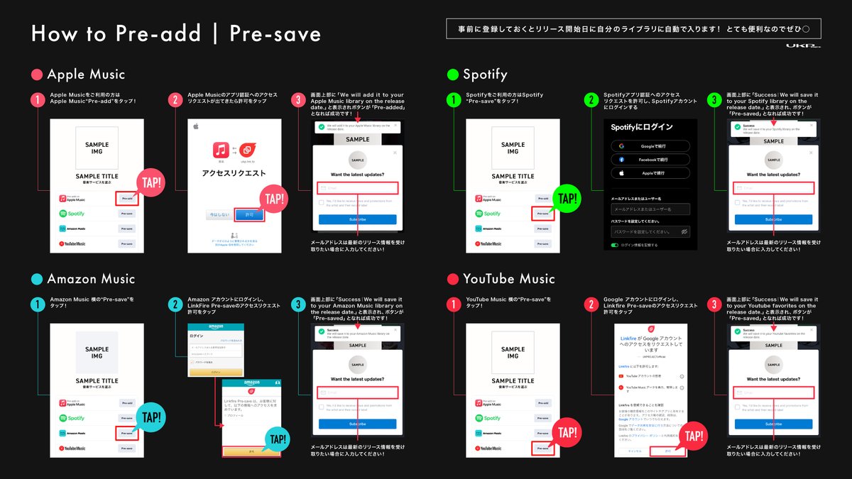 ライティライト tweet media