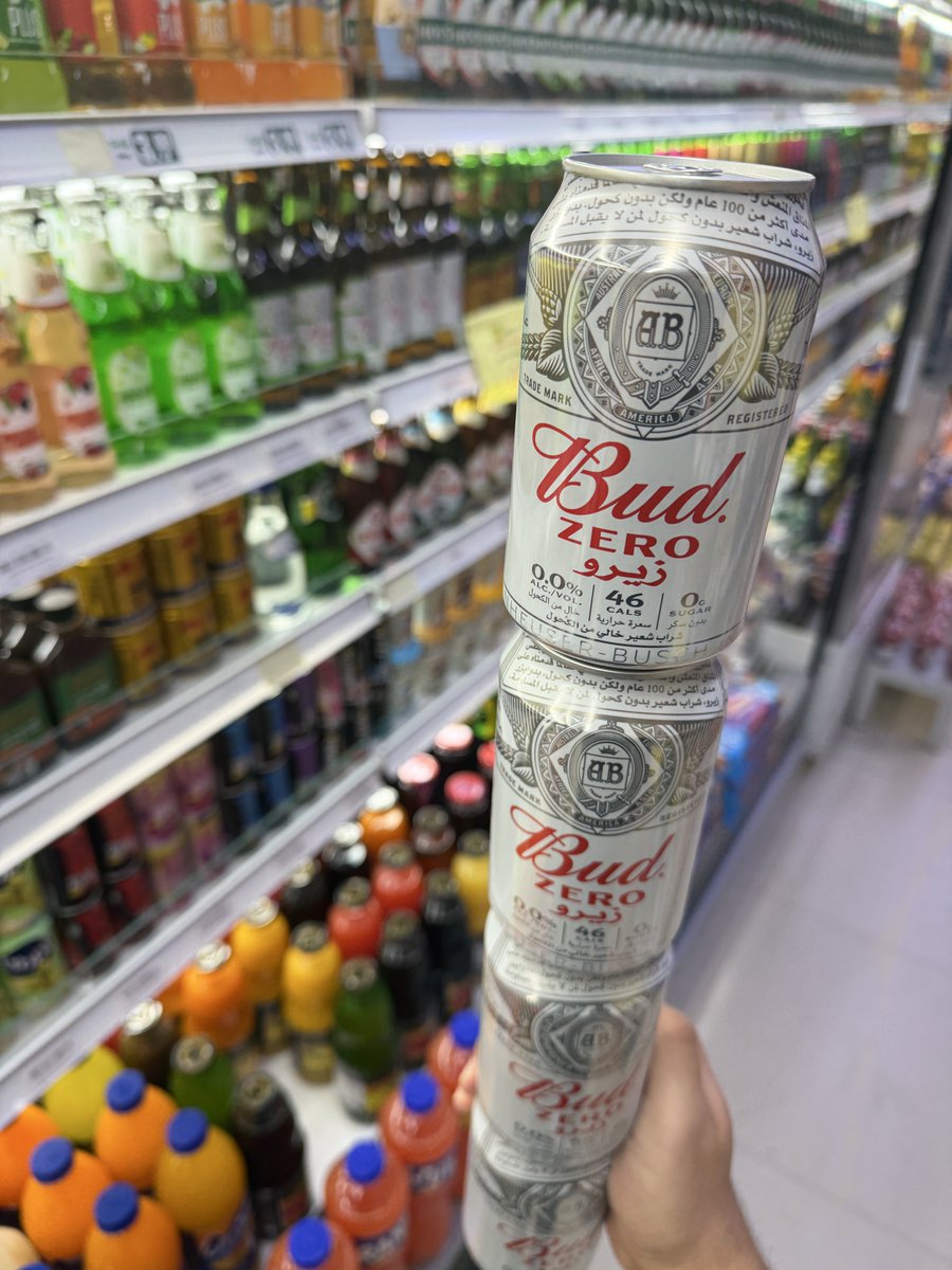 ABDULLAH HAMAD ALMOUSA tweet media