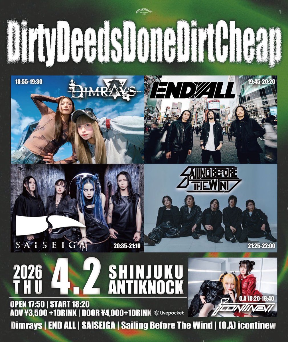 ビトク tweet media