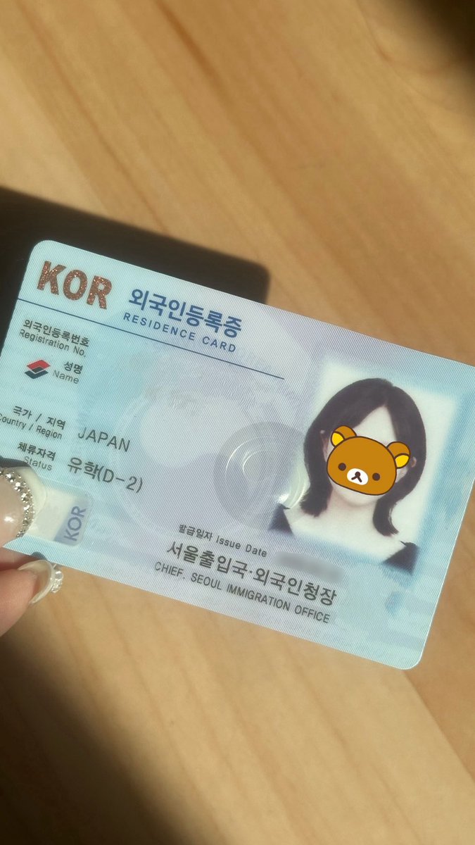 츄츄냐냥 tweet media