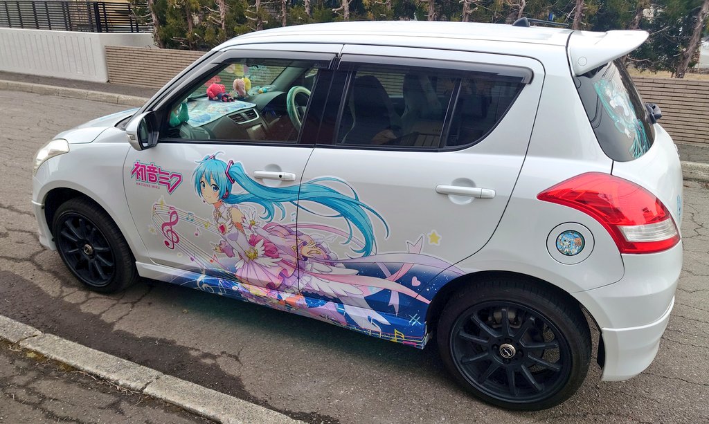 kouya　Next→施工完了🎵4月の展示イベント捜索中⋯ tweet media