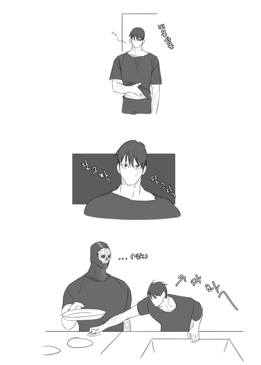 playero1xglw's tweet photo. 편견
#cod #ghost #ghosta #cod_oc https://t.co/UuI6BrzDZI