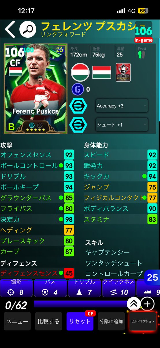 あきむーズラ tweet media