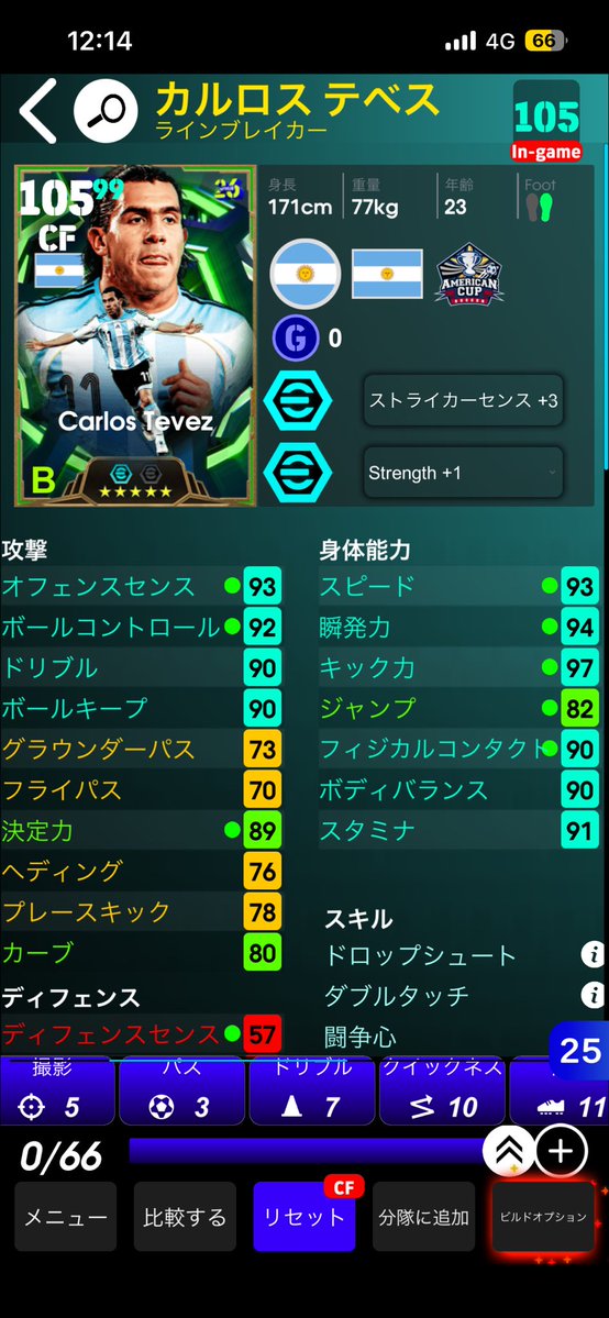 あきむーズラ tweet media