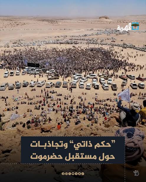 محمد المنصوري اليافعي tweet media