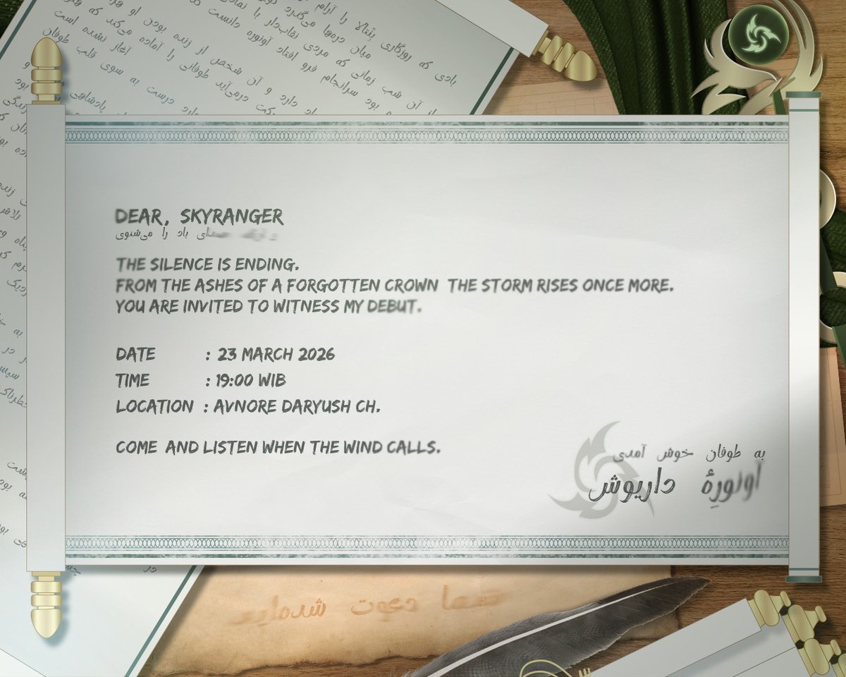 « Skyranger » tweet media