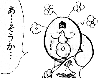 オレ流アキラ tweet media