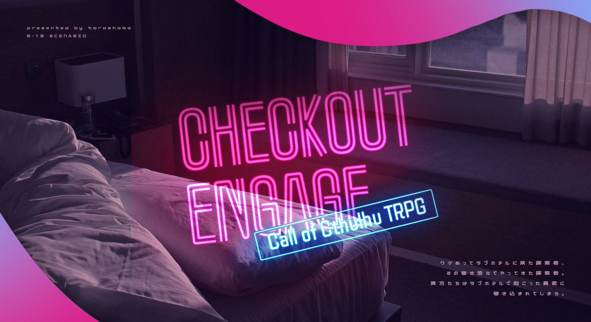 🍹たろ書房🇬🇧 tweet media