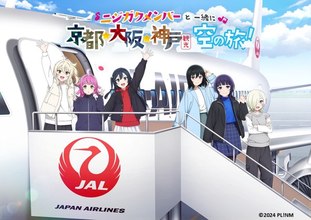 애니무비(ANI MOVIE) tweet media