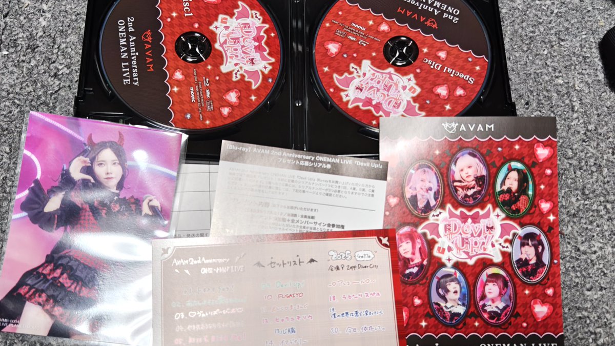 HIRO_HKAGES's tweet image. 三連休、家空けてたので
やっと
受け取りました
AVAMのLIVE BD
仕事終わってから、ゆっくり見よう

#AVAM