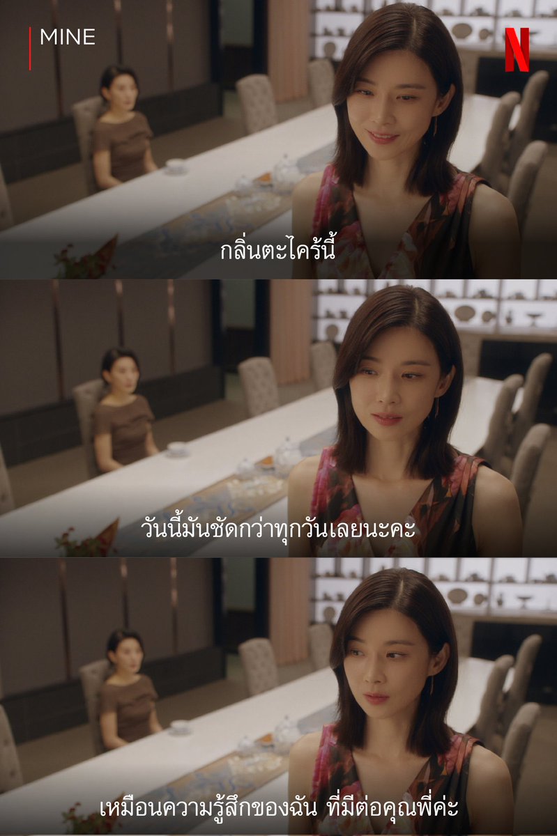 I can’t, I don’t know how tweet media