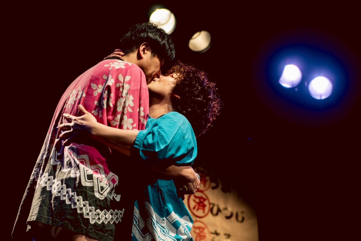 四星球まさやん《本物》 tweet media