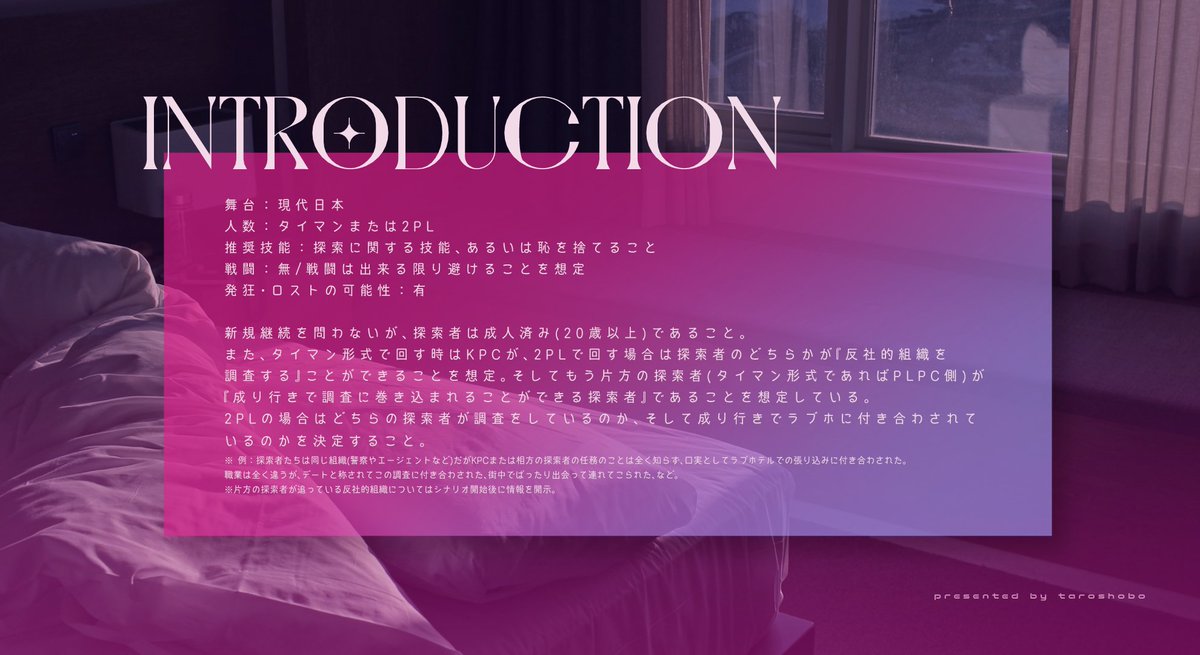 🍹たろ書房🇬🇧 tweet media