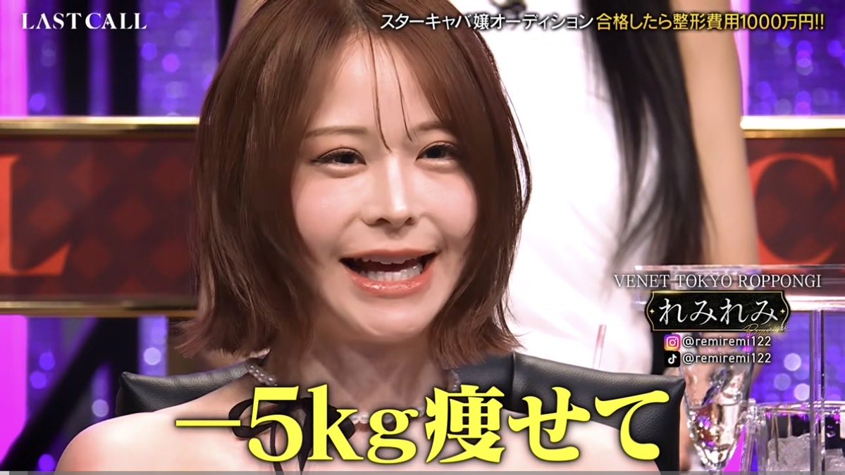 脳筋NO FEAR🕊️ tweet media