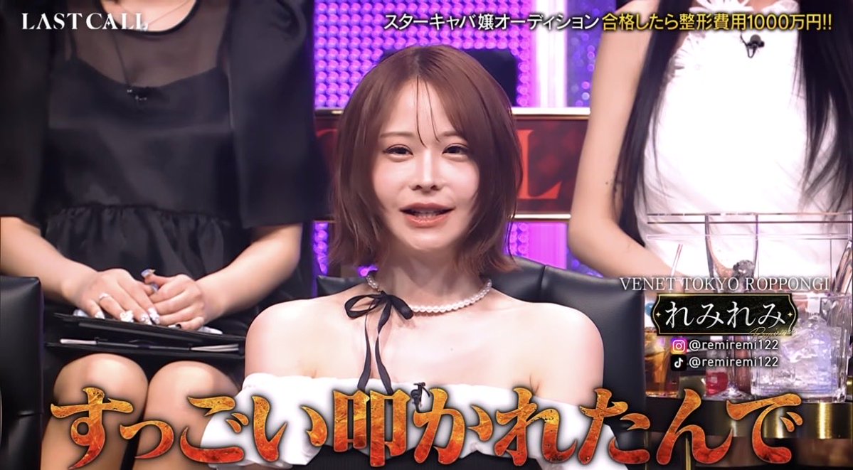 脳筋NO FEAR🕊️ tweet media