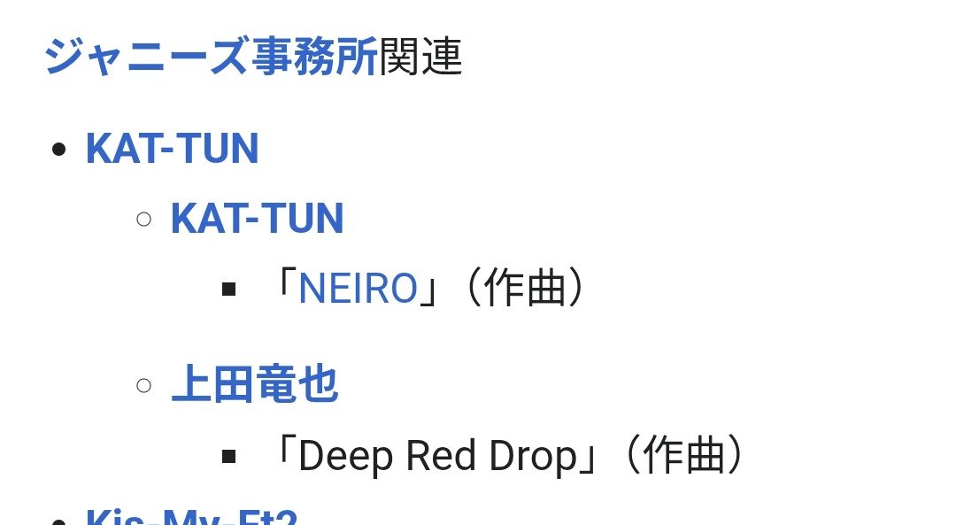 赤ジャージ tweet media