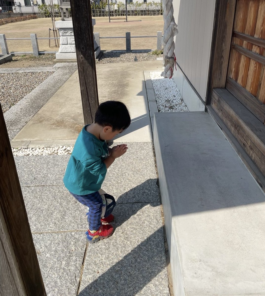 『早く小学校行きたいので
明日六歳の誕生日にしてください！』と
お願いしていた2/23生まれの四歳児