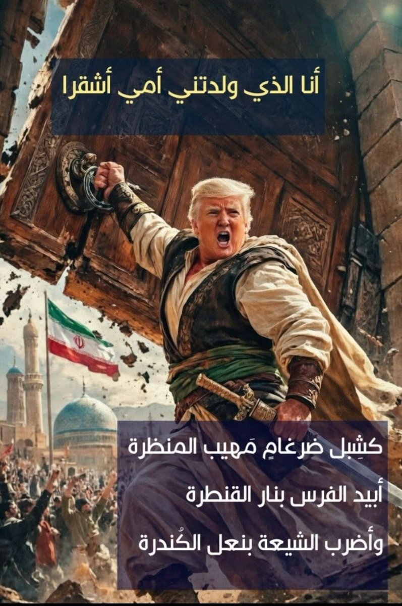 𝒔𝒂𝒖𝒅 𝒂𝒍𝒖𝒈𝒂𝒊𝒍𝒊 tweet media