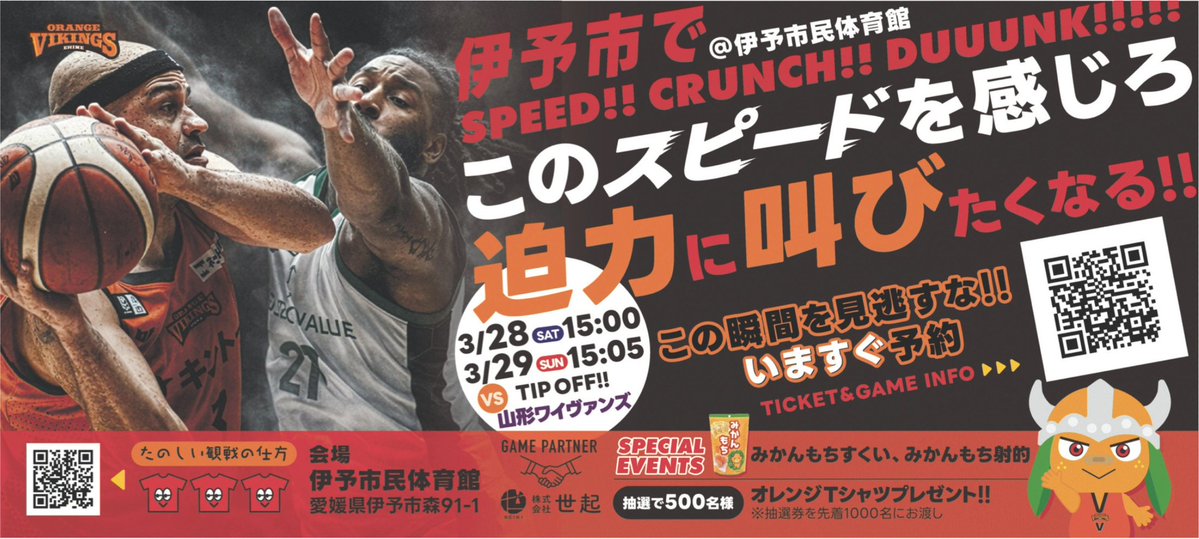 青野慶久/aono tweet media