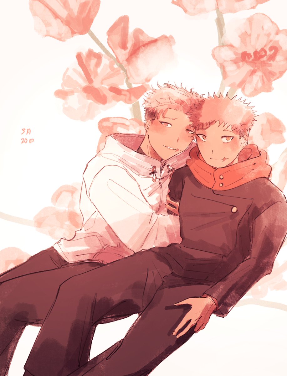 hope 🌌 tweet media