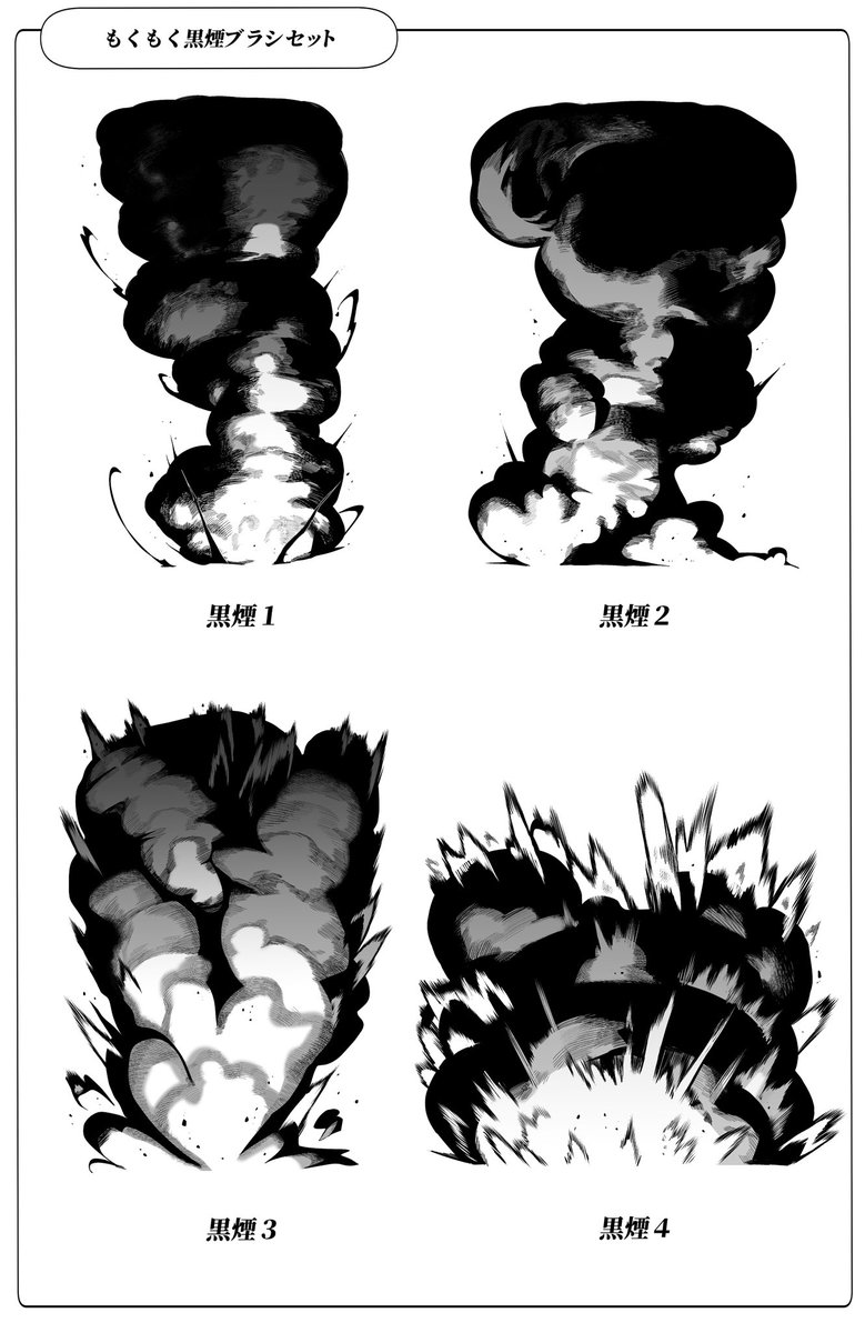 🎨익명의 자료계 tweet media