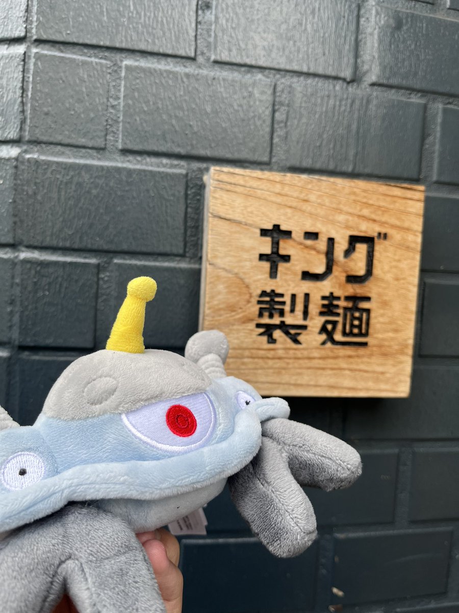 たんタン tweet media