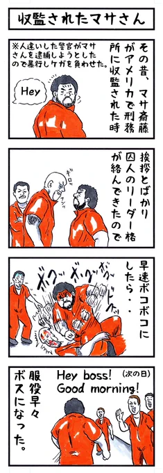 #みんなが絶対大好きだと思う画像を貼れ 