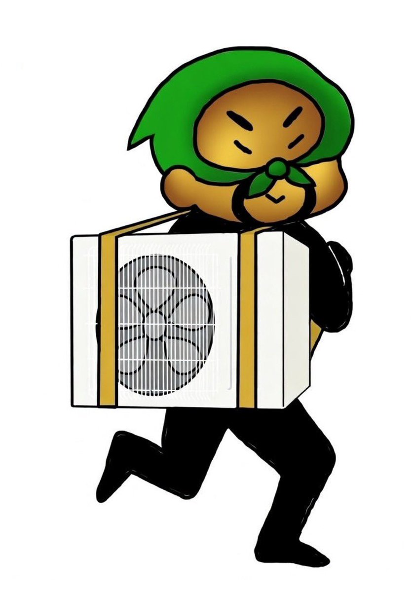 🇯🇵ブチギレ🇯🇵 tweet media