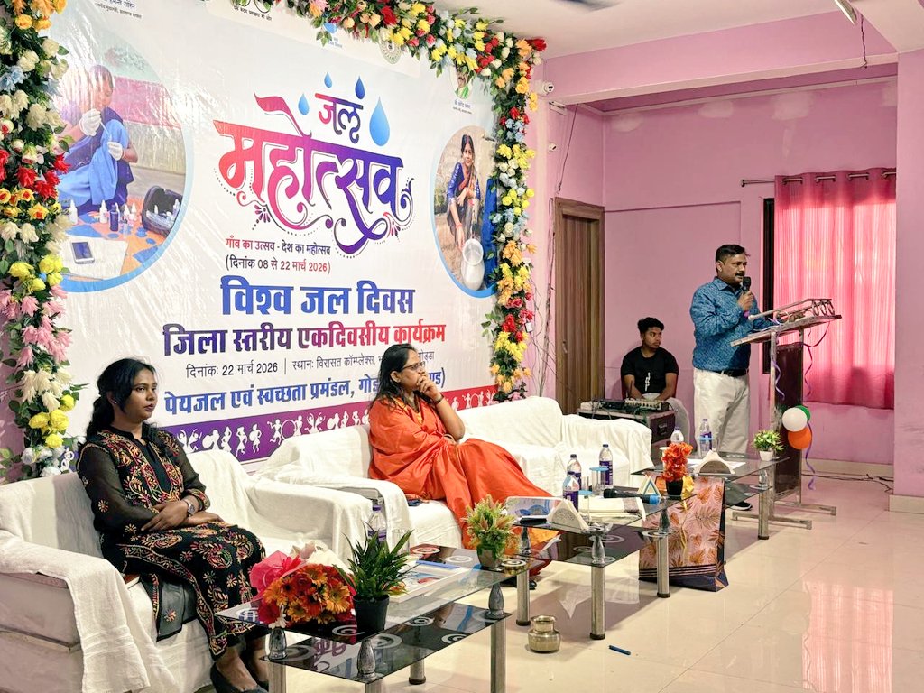 DC Godda tweet media