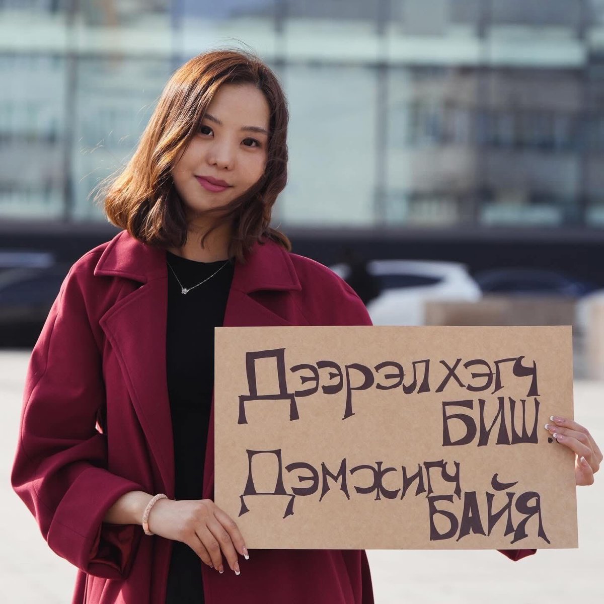 Jak. 🌎🇲🇳🇺🇸🇺🇦🇪🇺🇨🇳 tweet media