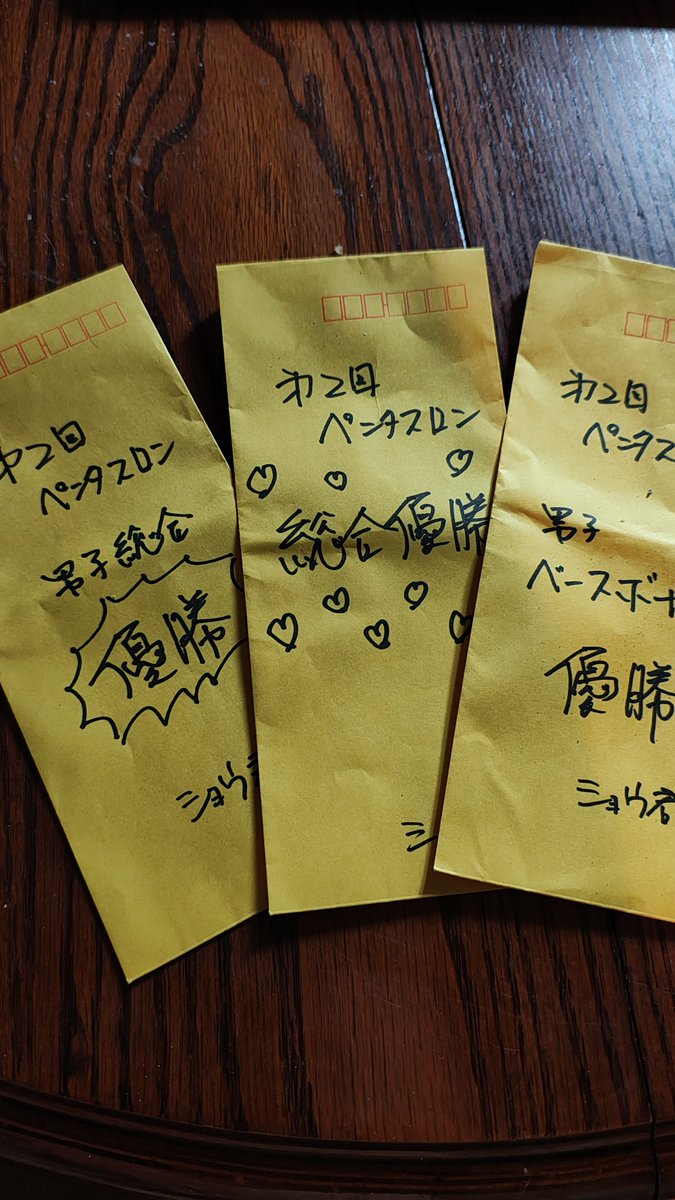 花里“ガマボイラー”翔 tweet media