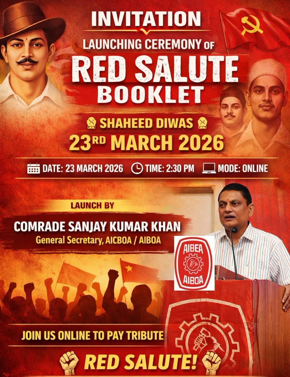 CENTRAL BANK OFFICERS' ASSOCIATION (CHHATTISGARH) tweet media