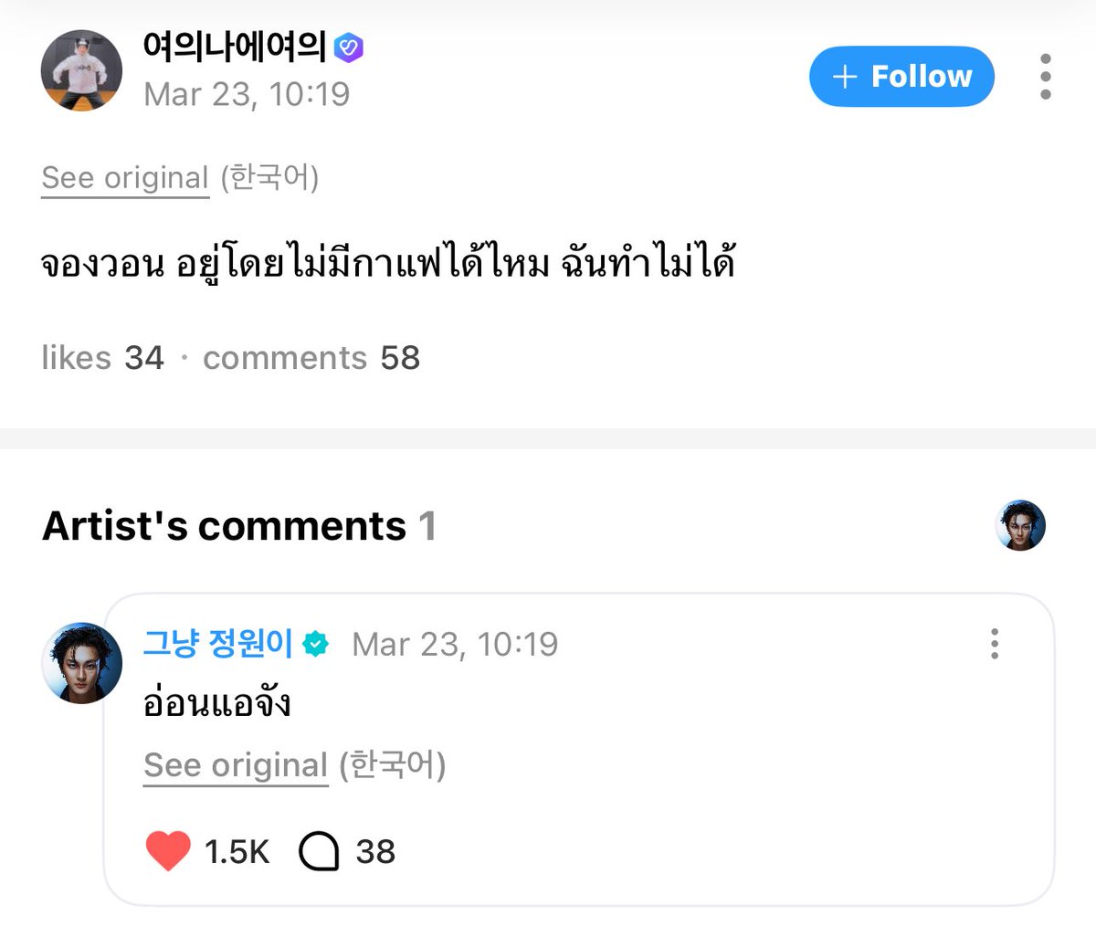 บะลั่กบะลั่ก tweet media