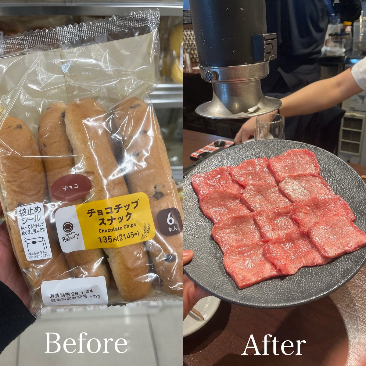 カザマくん tweet media