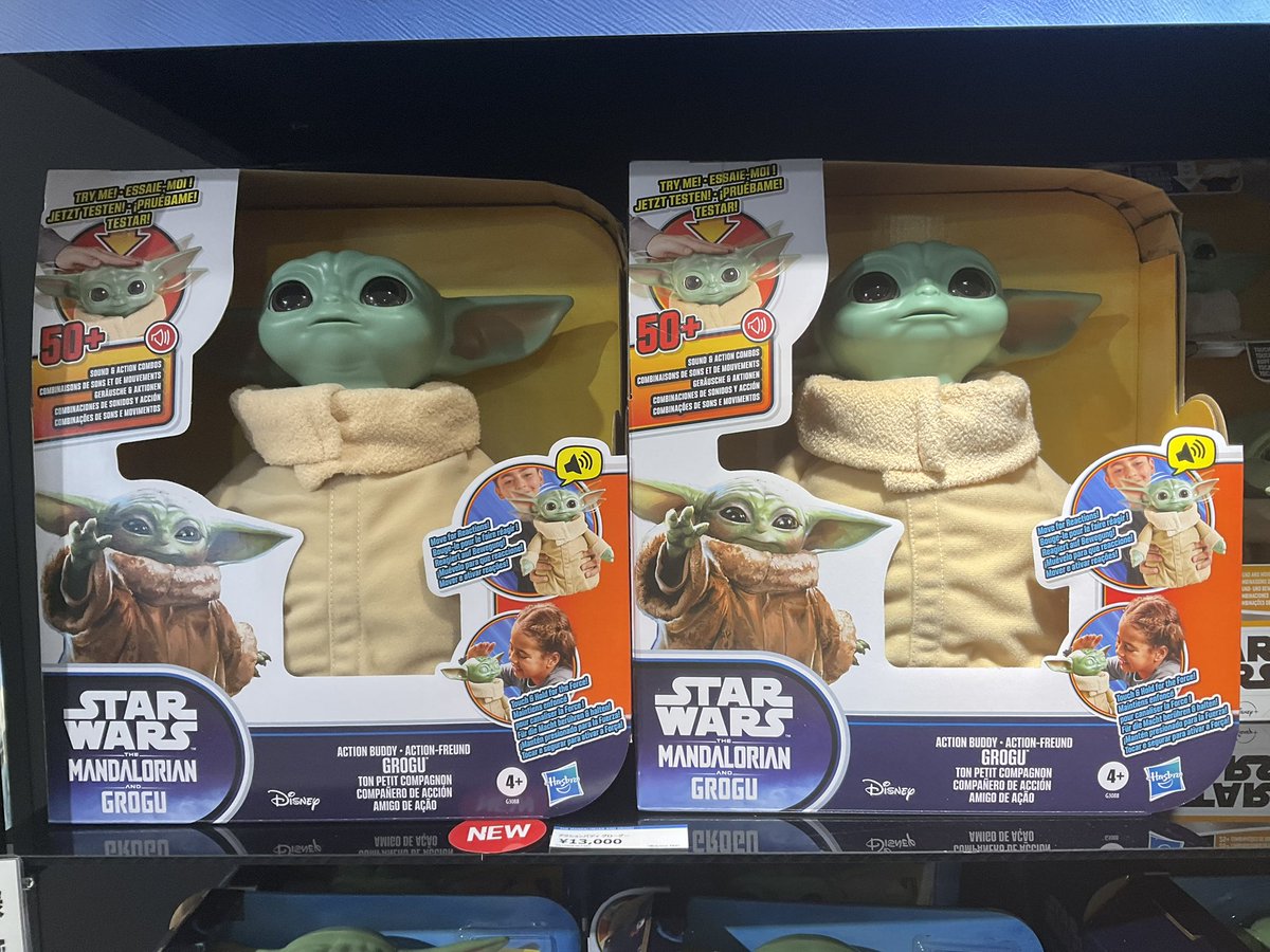 MANDO MONDAYS」、ハズブロからは本日発売の新商品である「スター