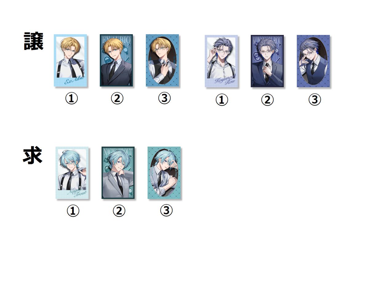 【取引垢】良くら tweet media