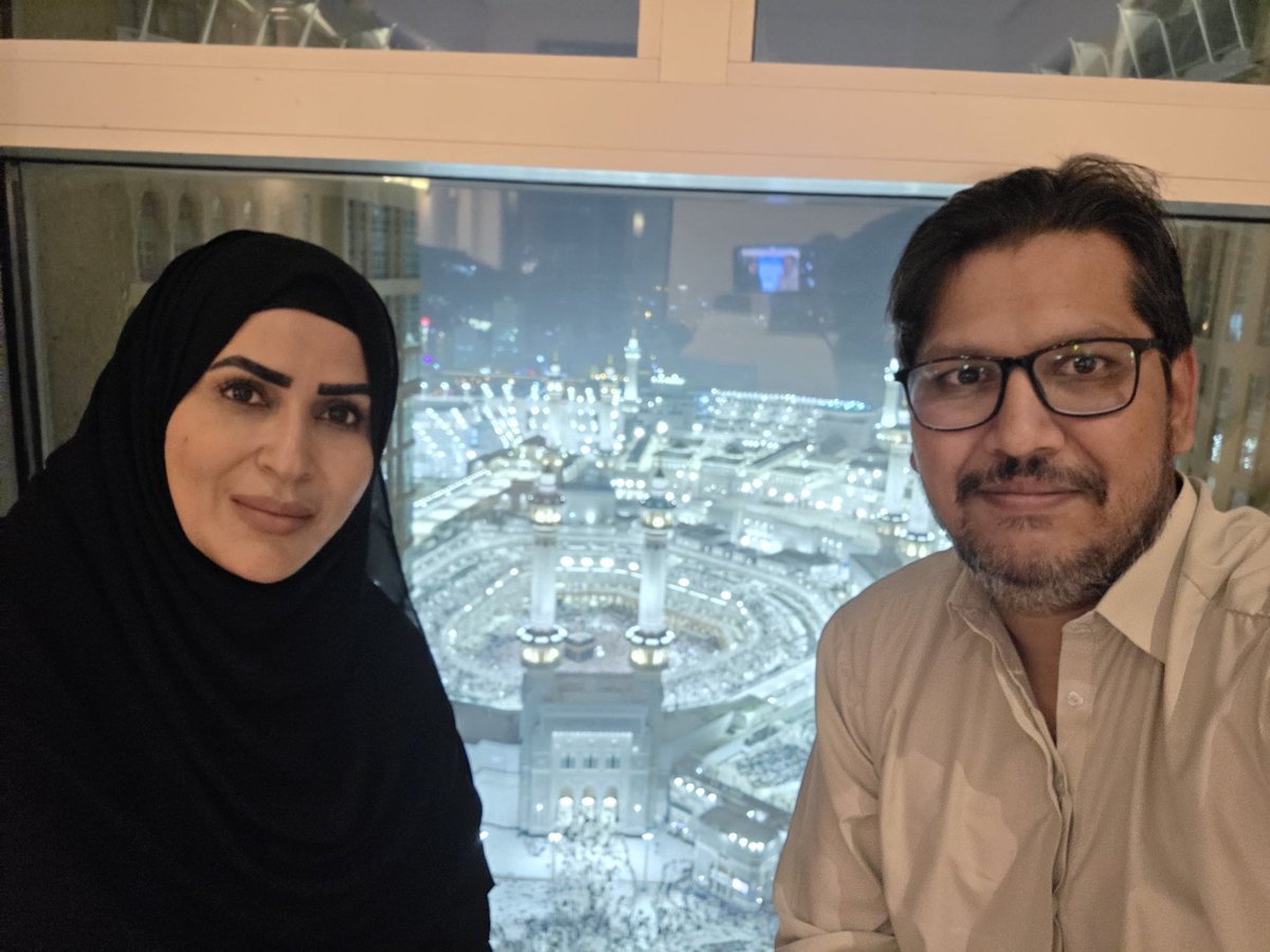 Shazia Atta Marri tweet media