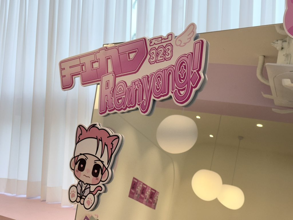 bugarlee!♡𝙍𝙅𝙉 tweet media