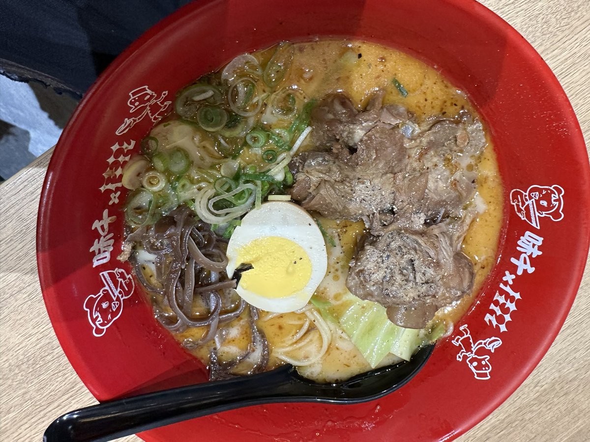 川井郁子 official tweet media