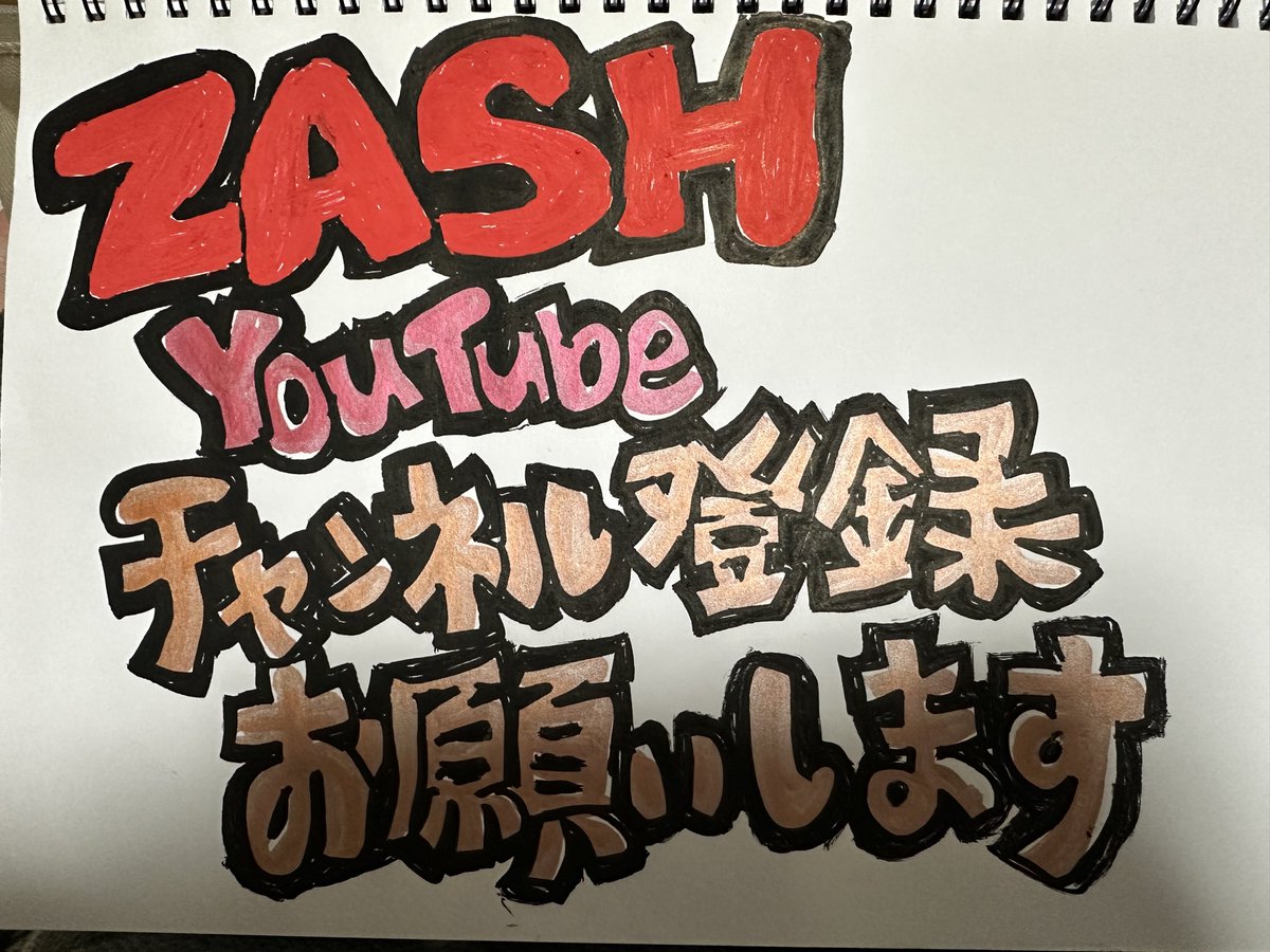 ぺんぎん#3 tweet media