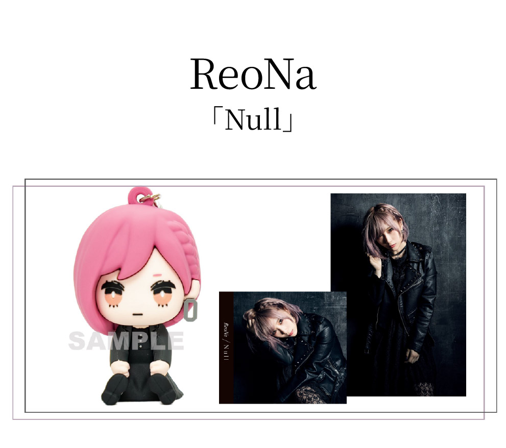 ReoNaStaff tweet media