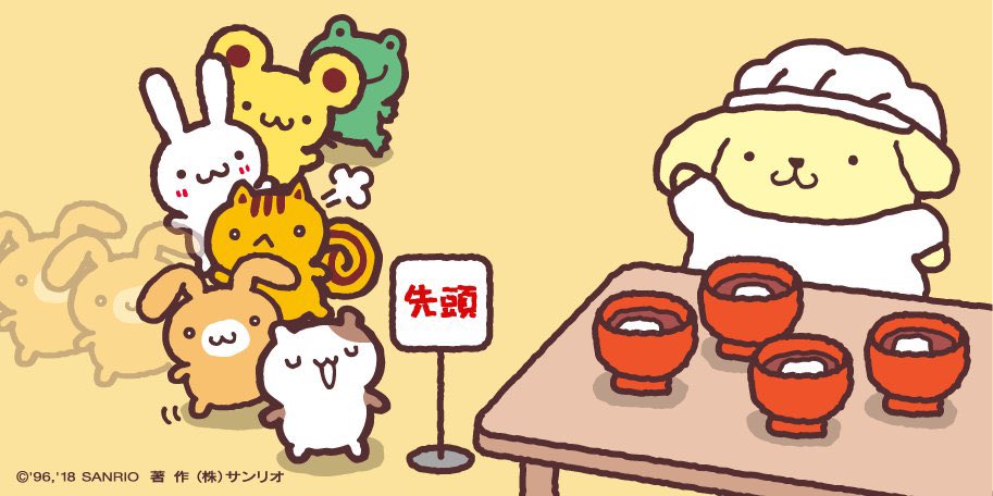 ぽむおぎりん@お留守番してまちゅ🐹3/27.29🦅🆚🐮京セラ 3/31.4/1.2 tweet media