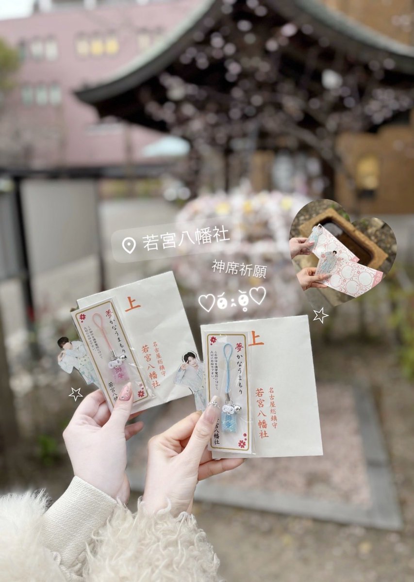 𝒄𝒐𝒄𝒐𝒏𝒂 tweet media