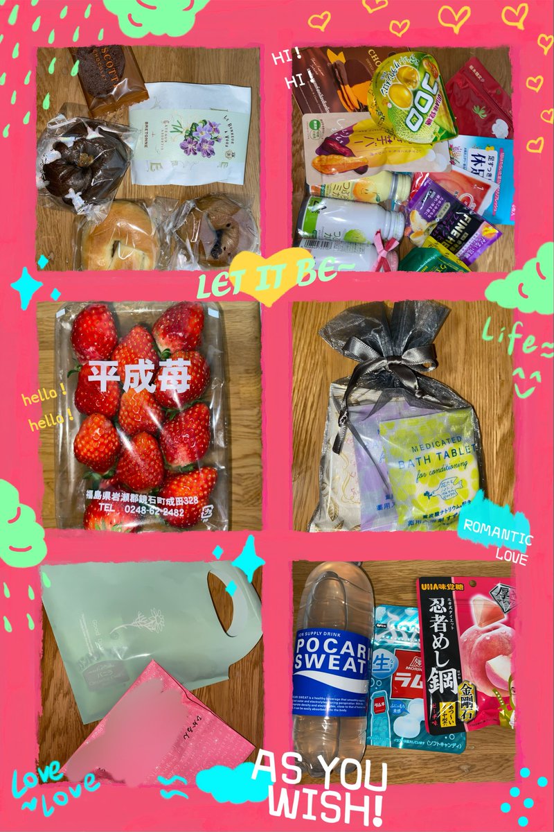 ＃剱神舞台  #悪役令嬢 
10公演無事に終えることが出来ました！
ご観劇くださった方、キャスト、スタッフのみなさんありがとうございました！

DVDの販売や配信などもありますのでそちらもお楽しみ頂けたら嬉しいです！

本当にありがとうございました！！