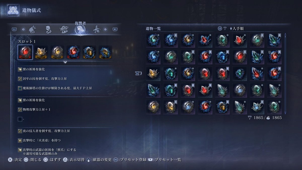 めっちん tweet media