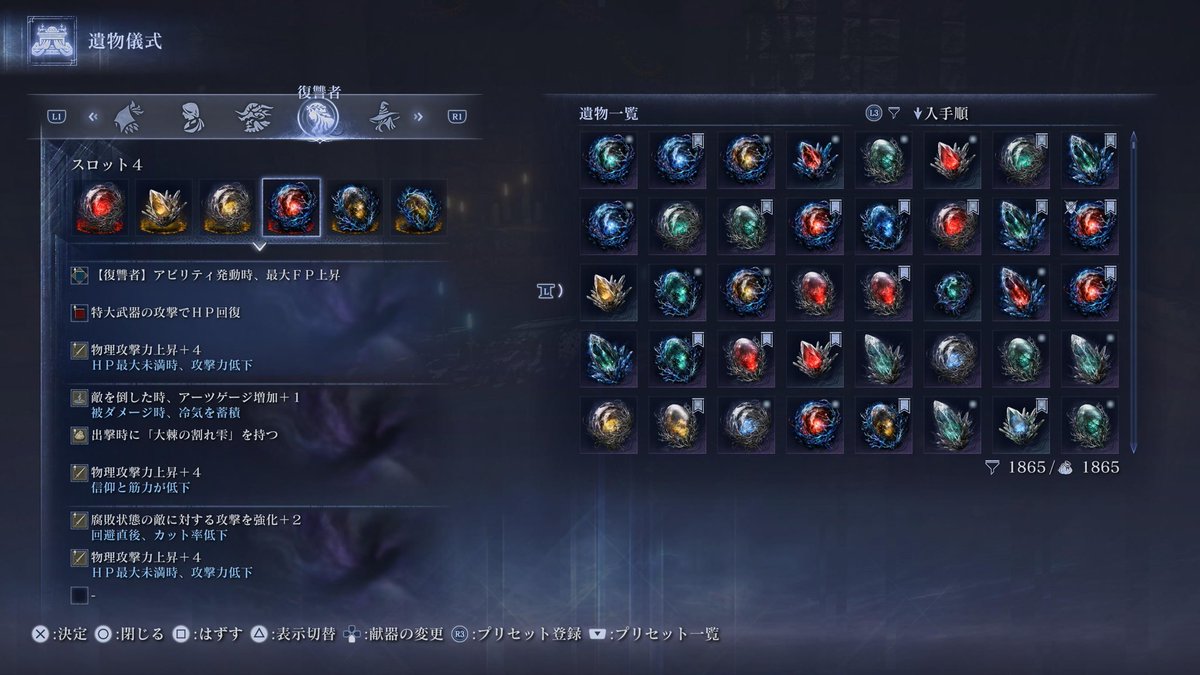 めっちん tweet media