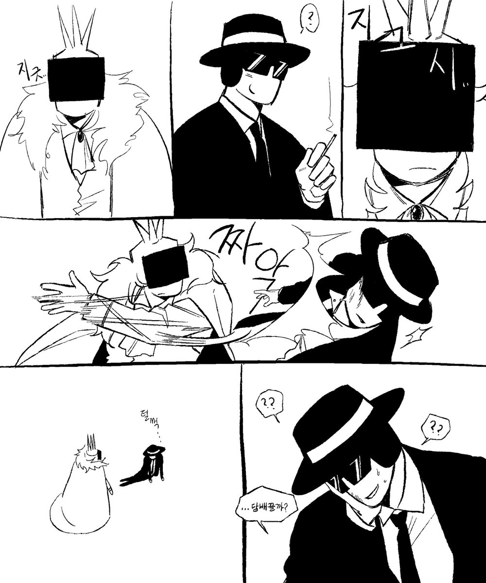 탕슈육 tweet media