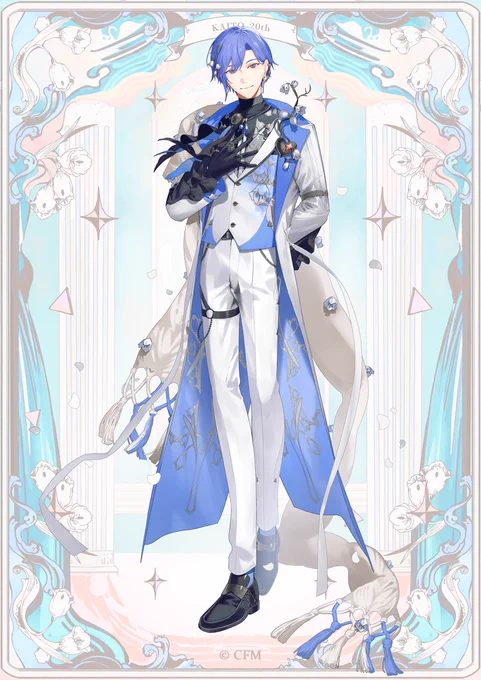 + #KAITO20th #KAITO 20th Anniversary Collection 衣装デザイン&イラストを担当させていただきました! +
