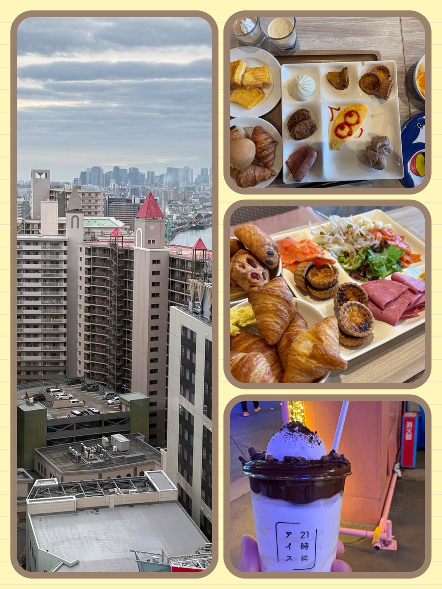 ダイナム大須賀店 SINCE 2000.12.22 tweet media